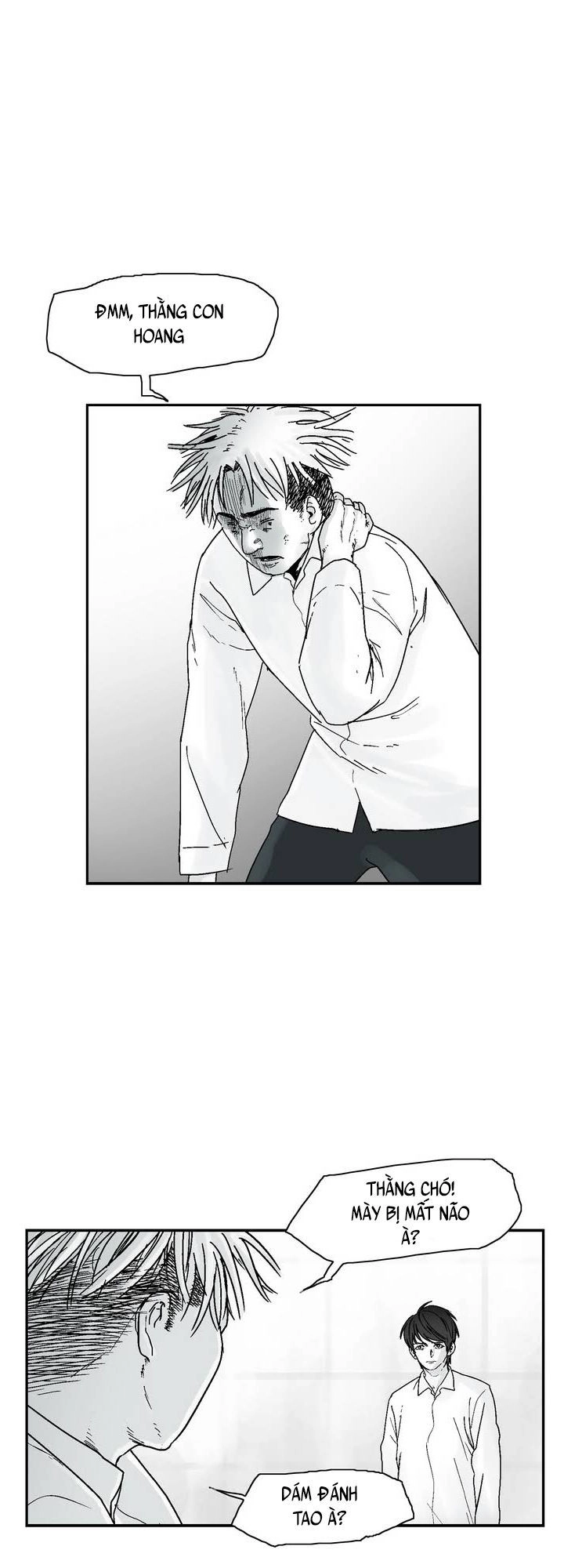 Dear Boy Chapter 5 - 3