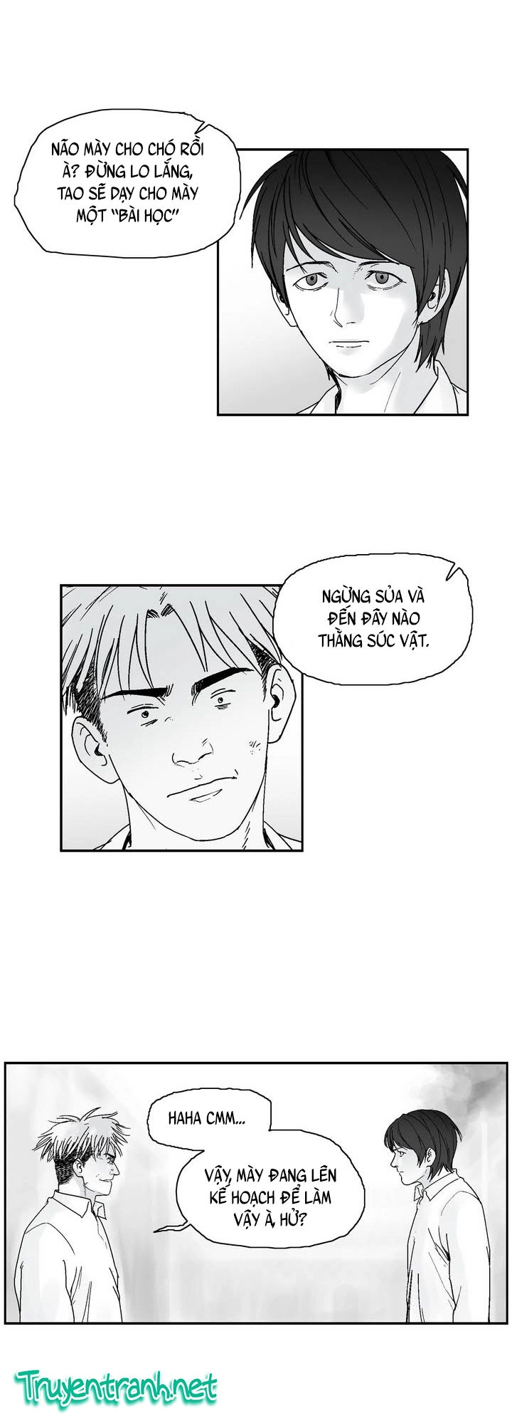 Dear Boy Chapter 5 - 5