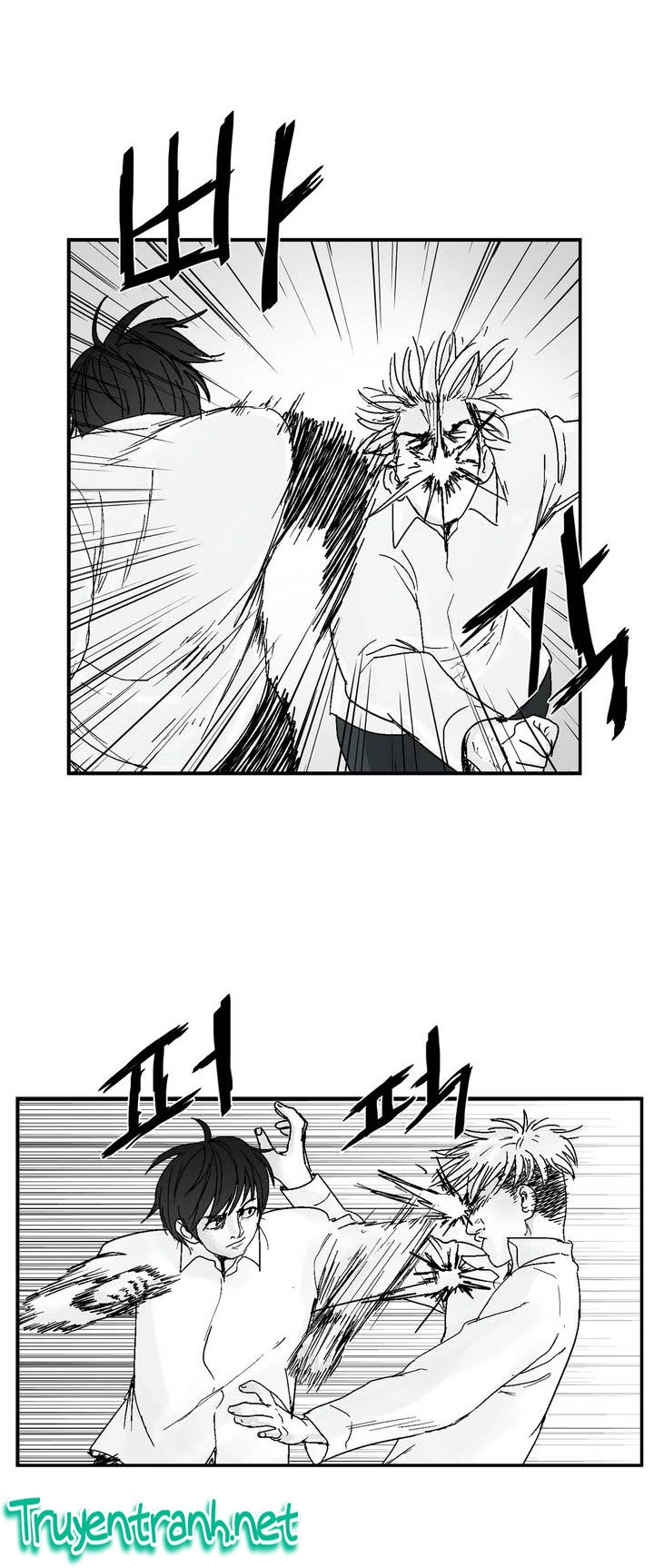 Dear Boy Chapter 5 - 9