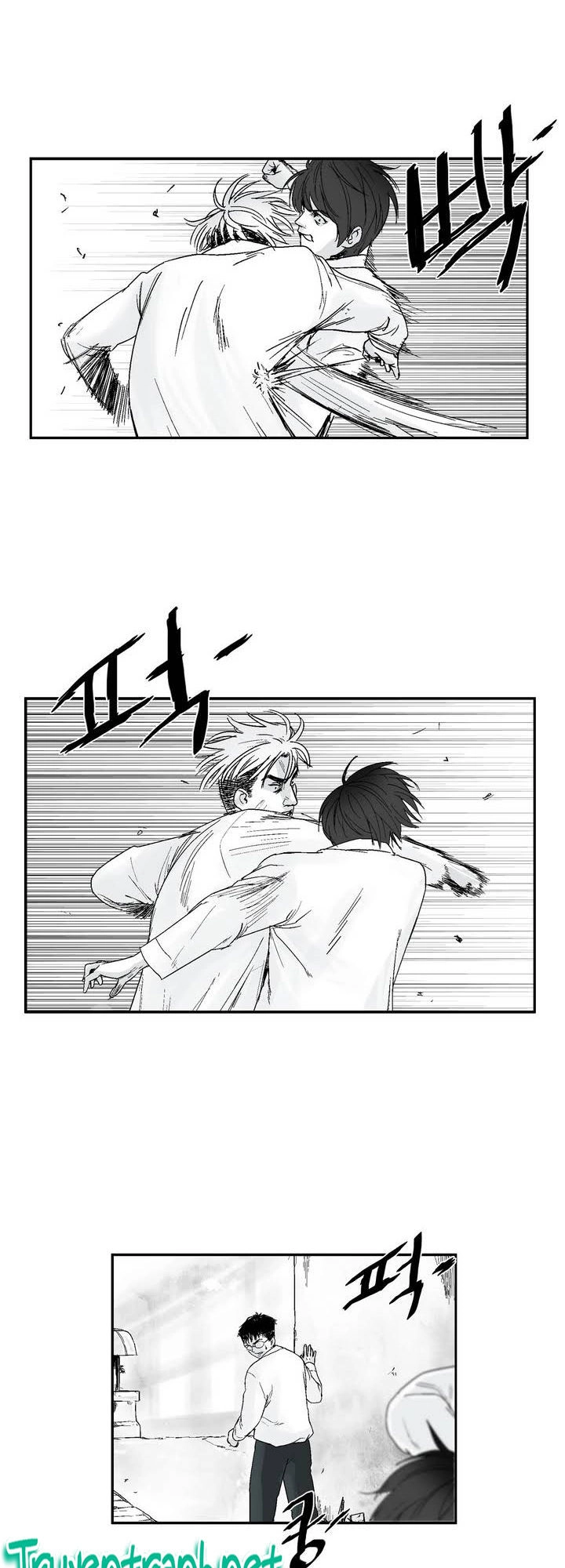 Dear Boy Chapter 5 - 14