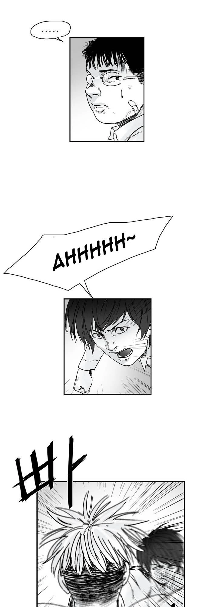 Dear Boy Chapter 5 - 16