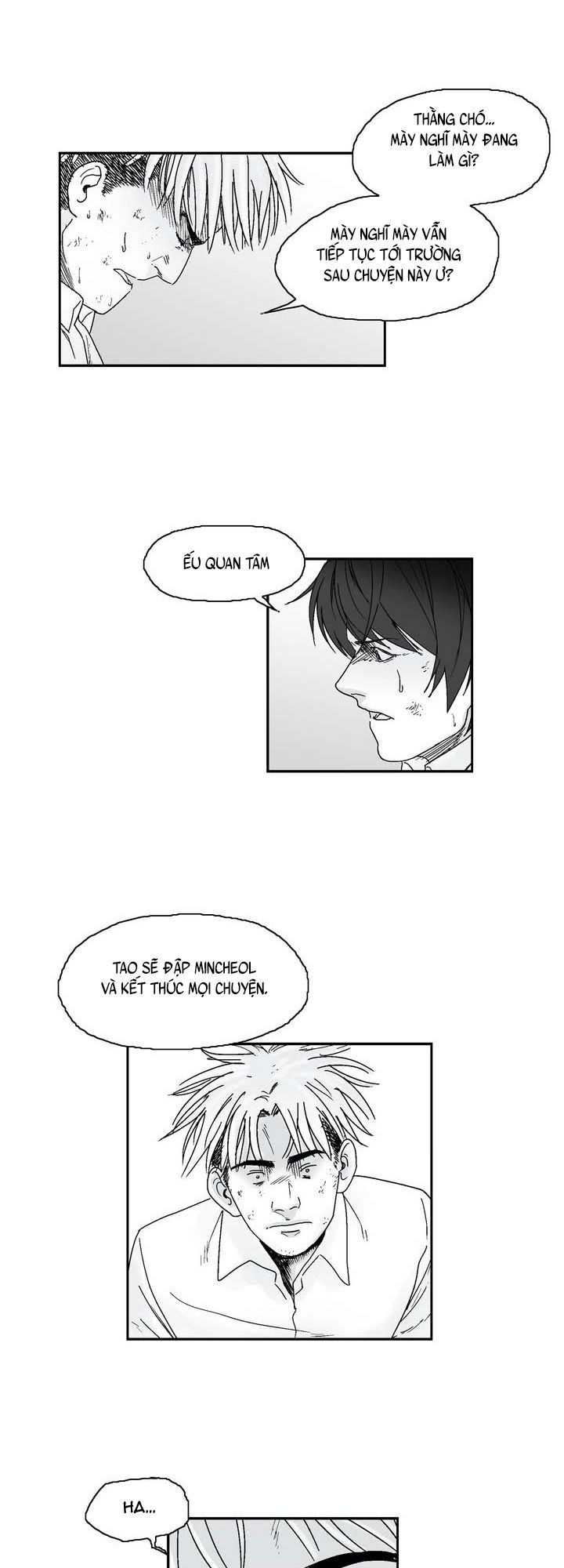 Dear Boy Chapter 5 - 20