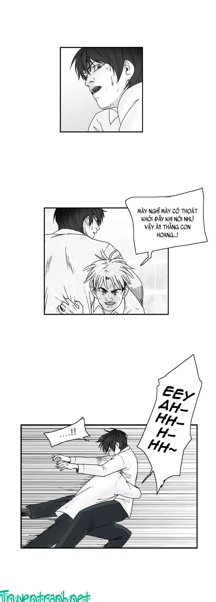 Dear Boy Chapter 5 - 24