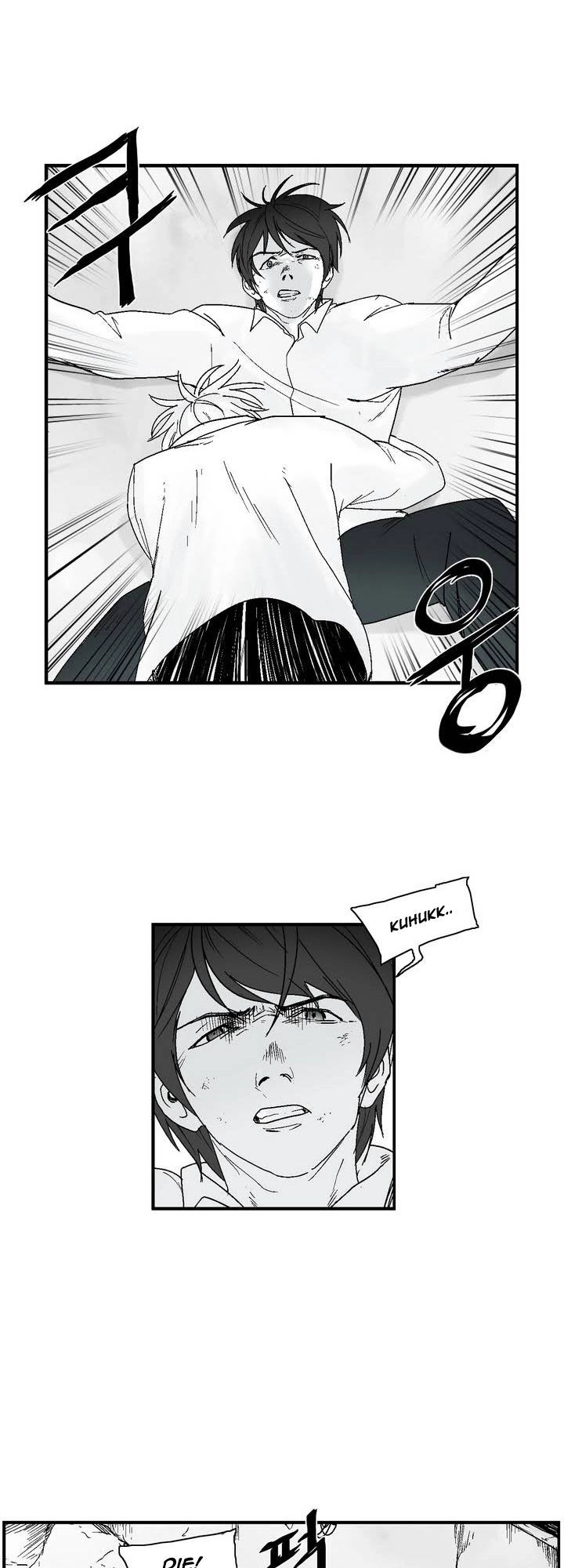 Dear Boy Chapter 5 - 26