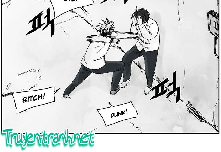 Dear Boy Chapter 5 - 27