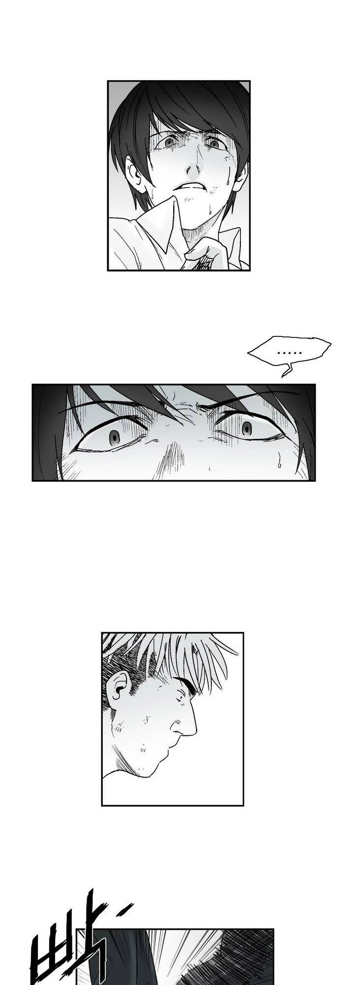 Dear Boy Chapter 5 - 34