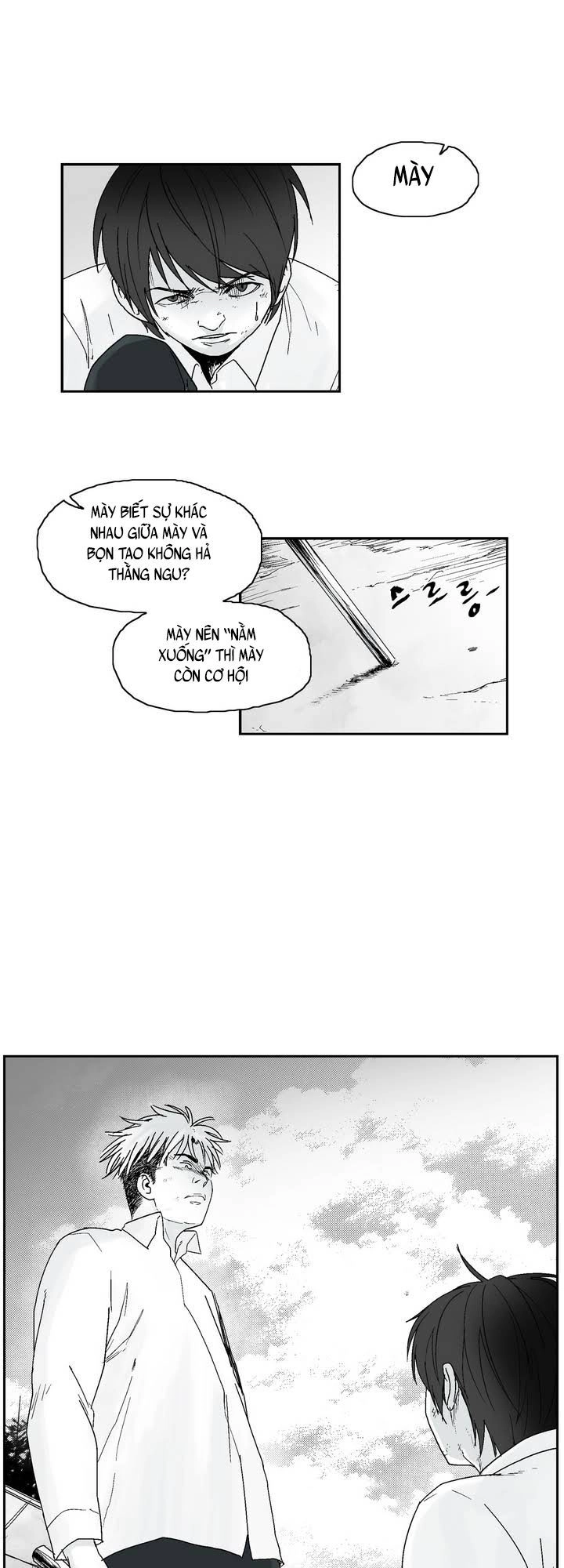 Dear Boy Chapter 5 - 38