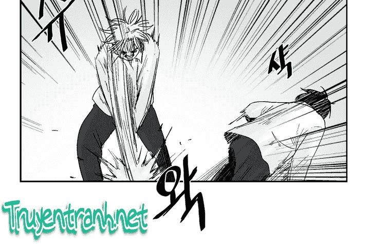 Dear Boy Chapter 6 - 5