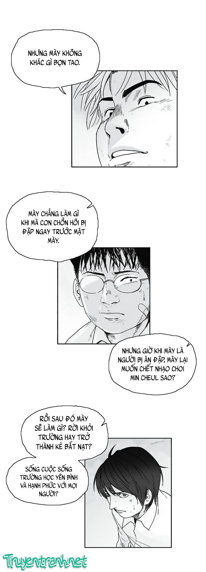 Dear Boy Chapter 6 - 7