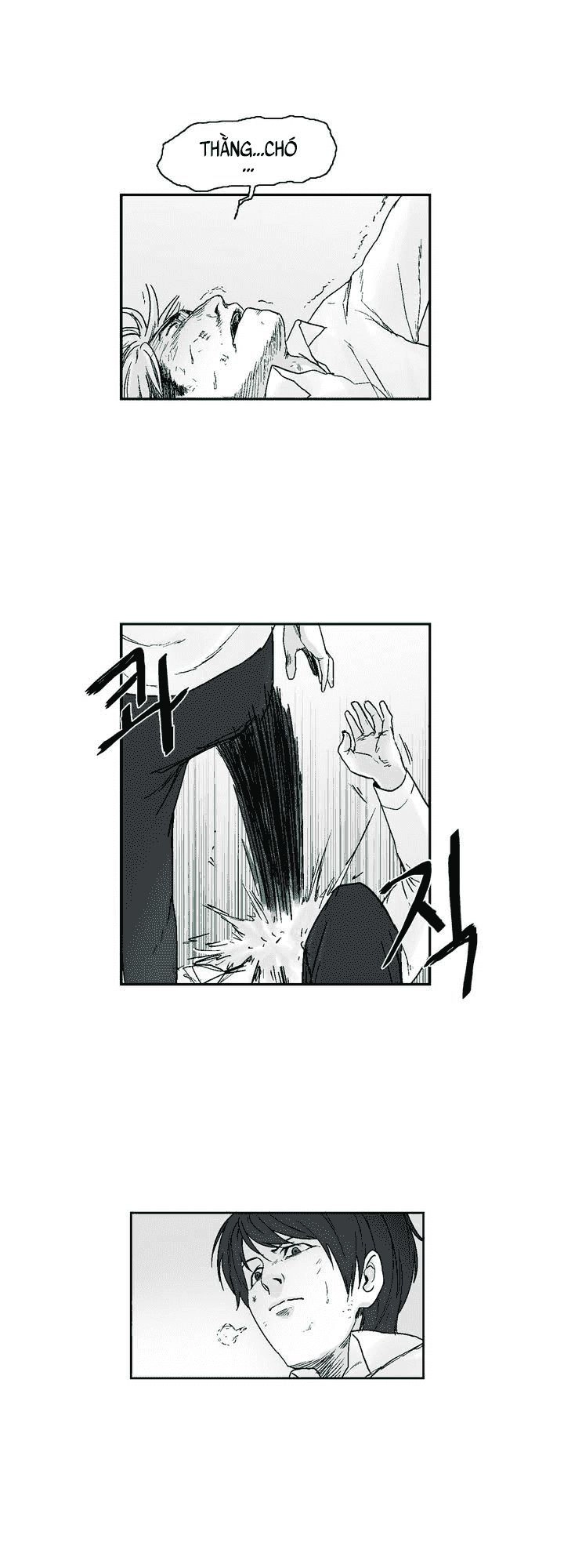 Dear Boy Chapter 6 - 17