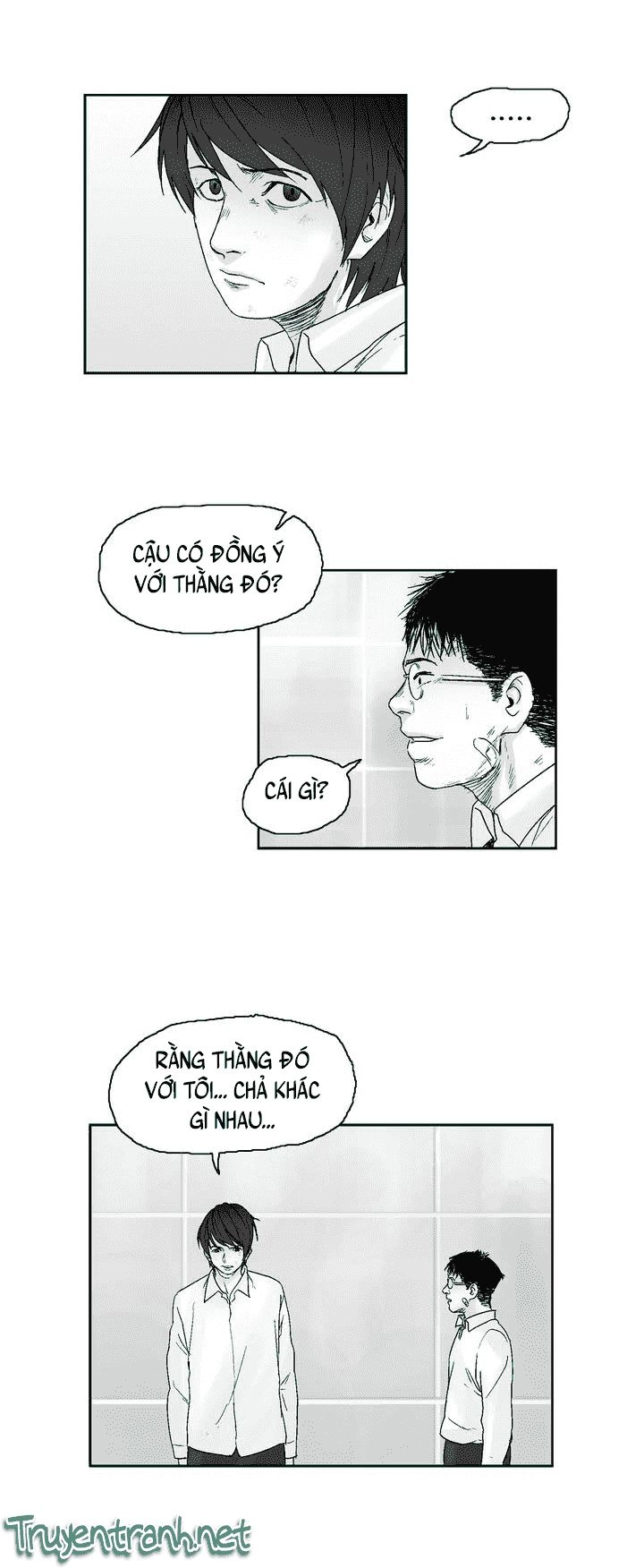 Dear Boy Chapter 6 - 21