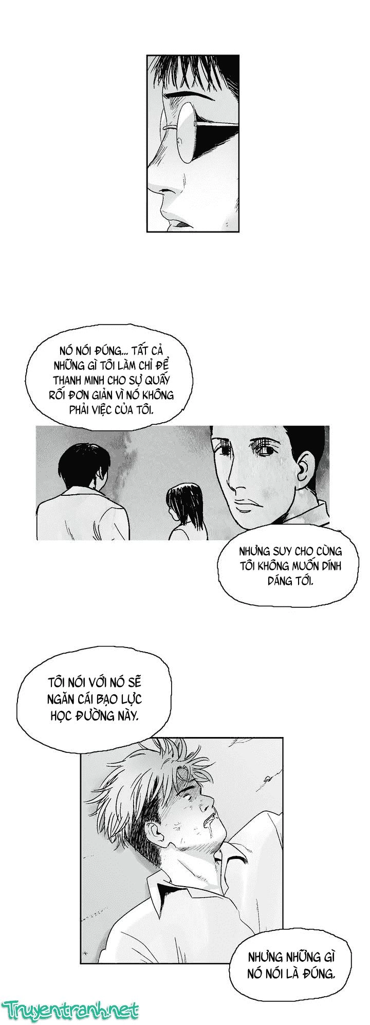 Dear Boy Chapter 6 - 22