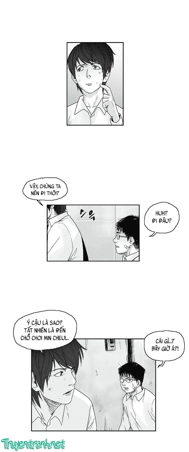 Dear Boy Chapter 6 - 28