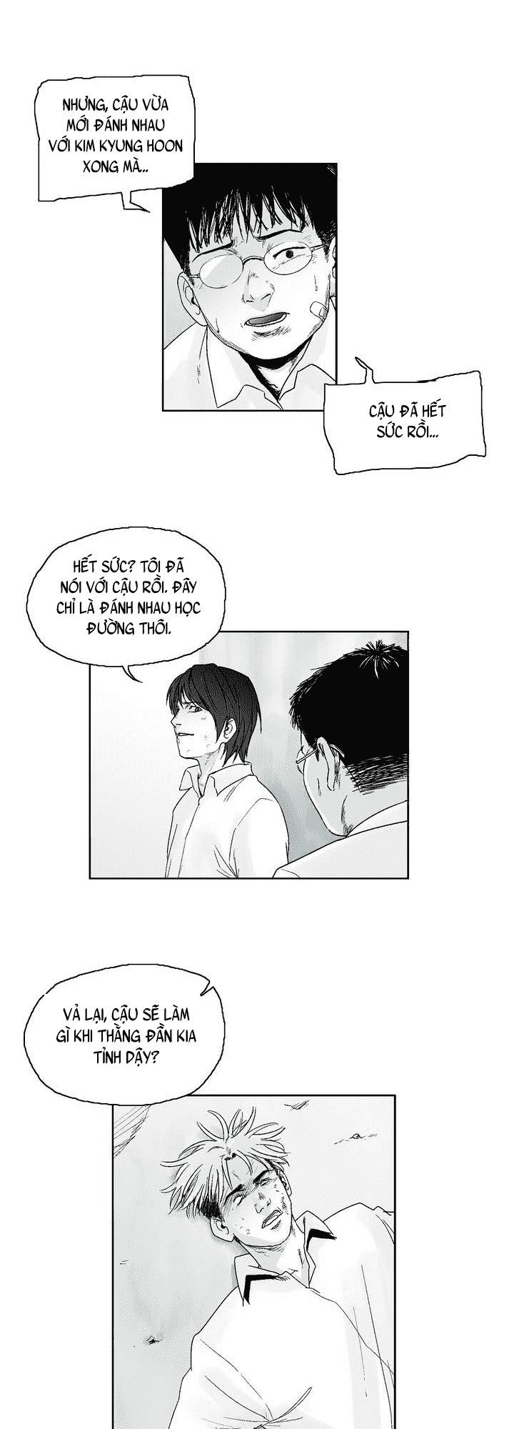 Dear Boy Chapter 6 - 29