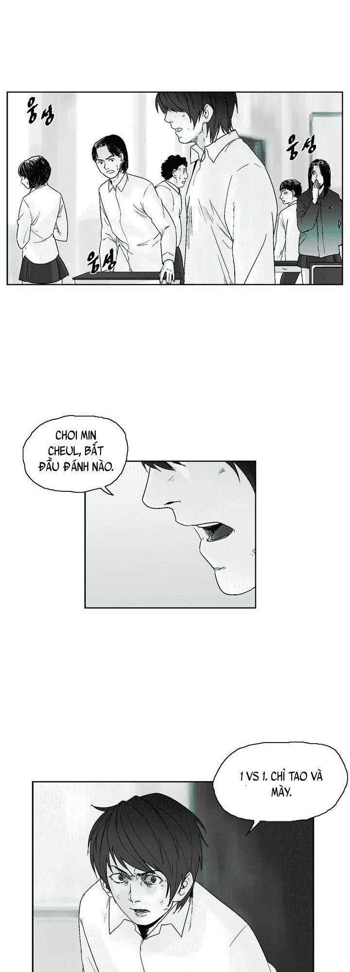 Dear Boy Chapter 6 - 39