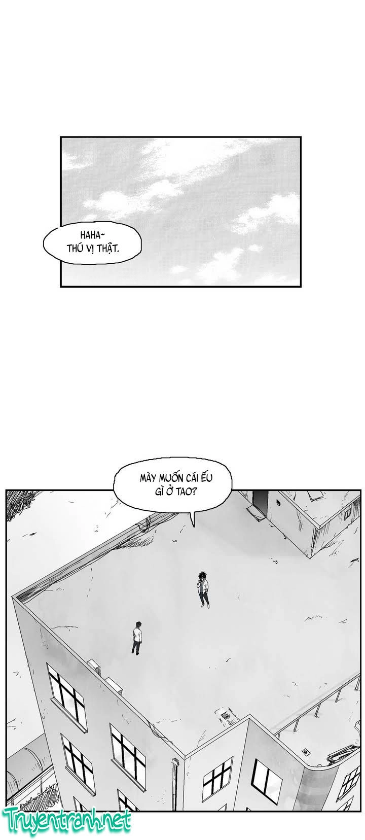 Dear Boy Chapter 7 - 17