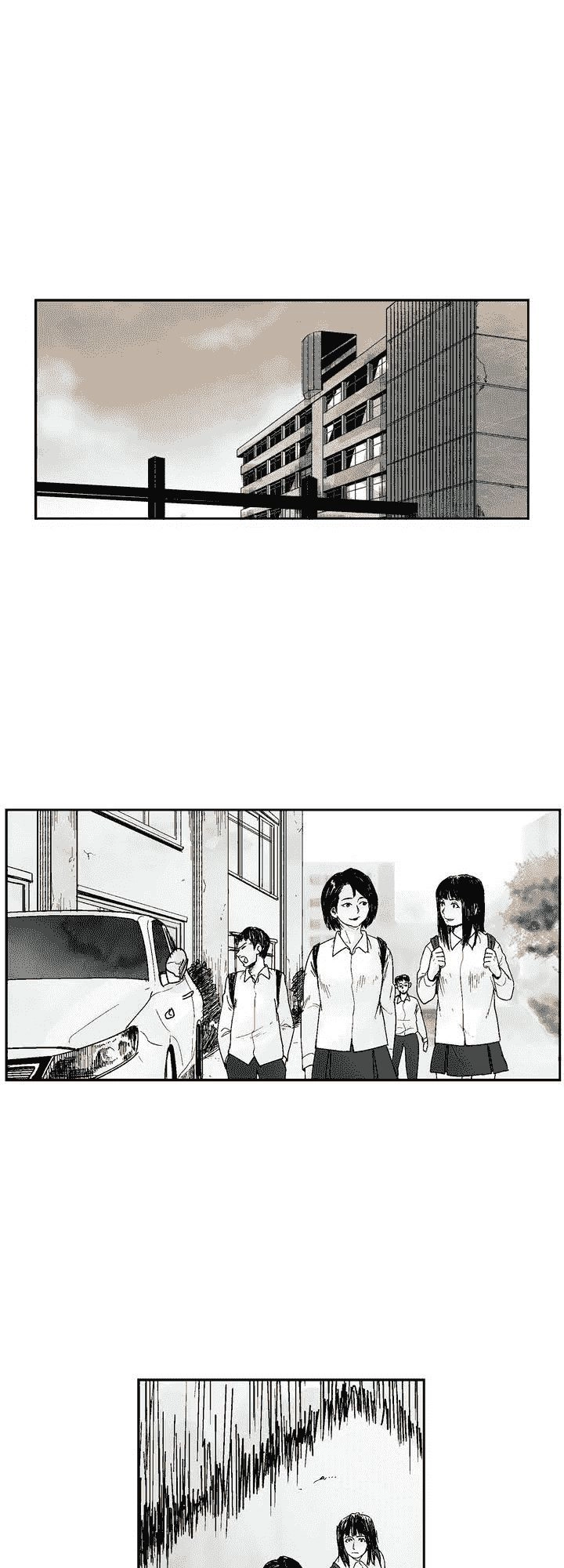 Dear Boy Chapter 8 - 6