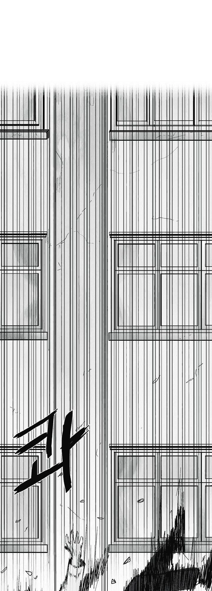 Dear Boy Chapter 8 - 8