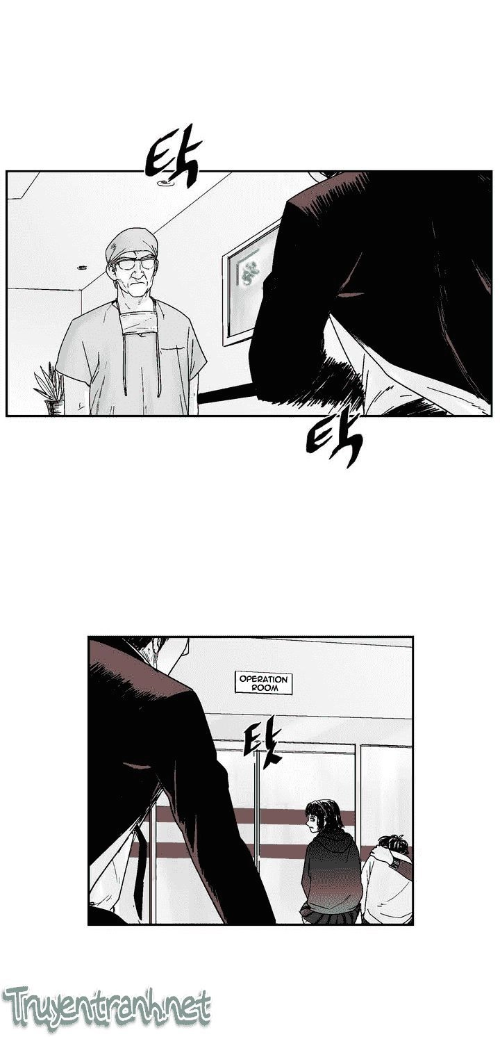 Dear Boy Chapter 8 - 14