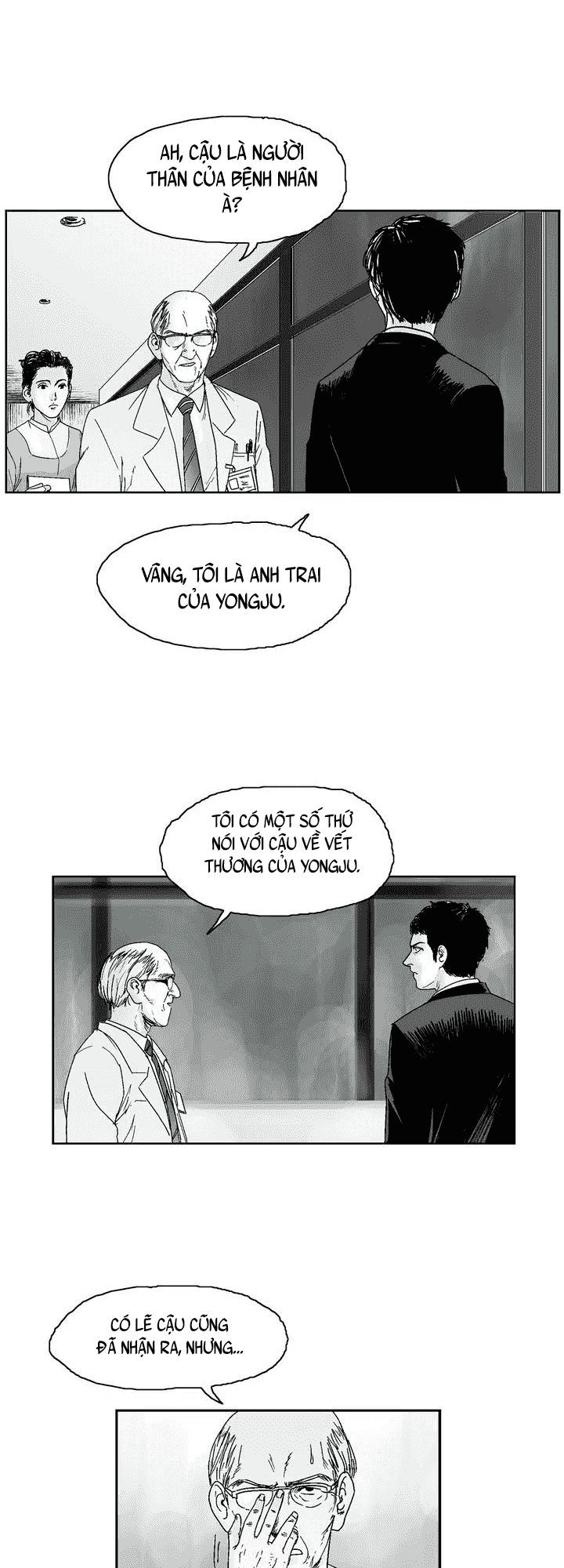 Dear Boy Chapter 8 - 23