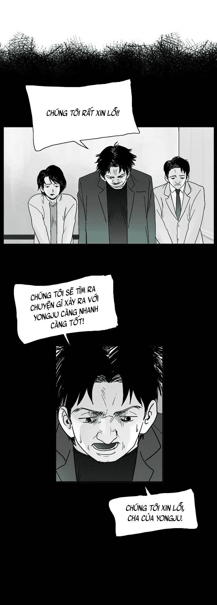 Dear Boy Chapter 8 - 31