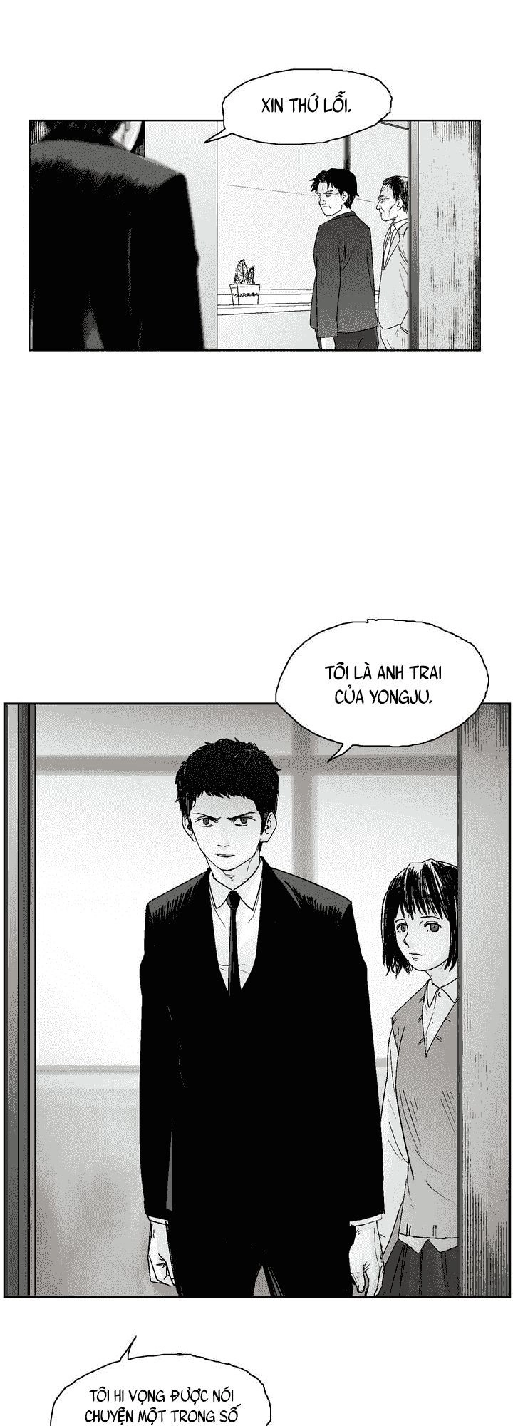 Dear Boy Chapter 8 - 42