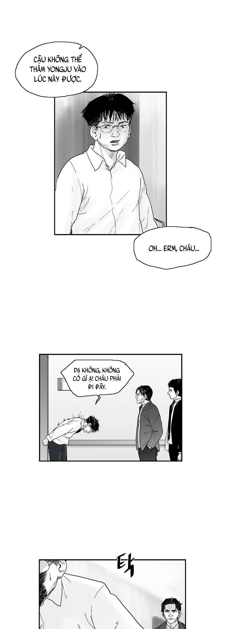 Dear Boy Chapter 10 - 17