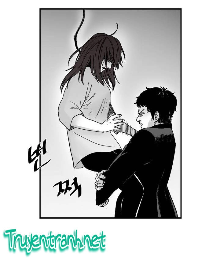 Dear Boy Chapter 12 - 6