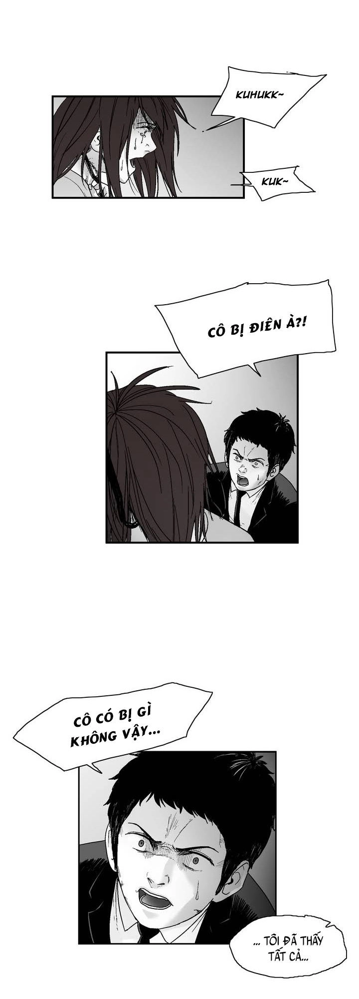 Dear Boy Chapter 12 - 7