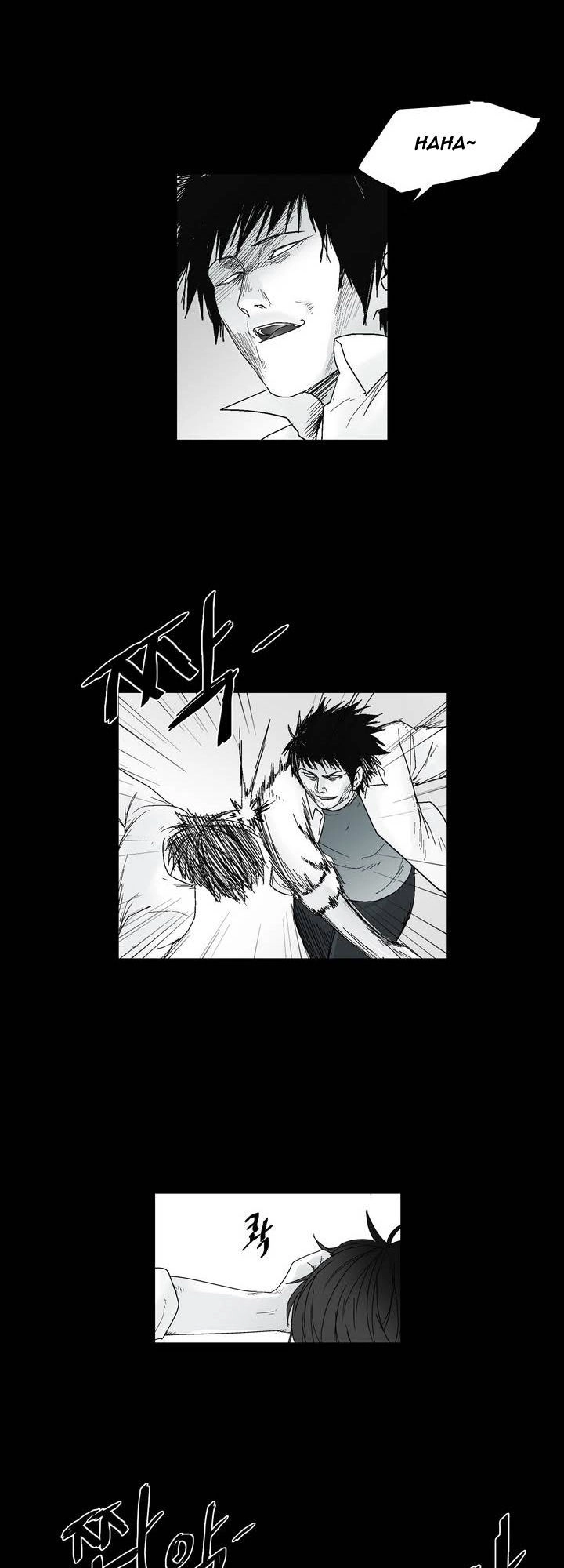 Dear Boy Chapter 12 - 19