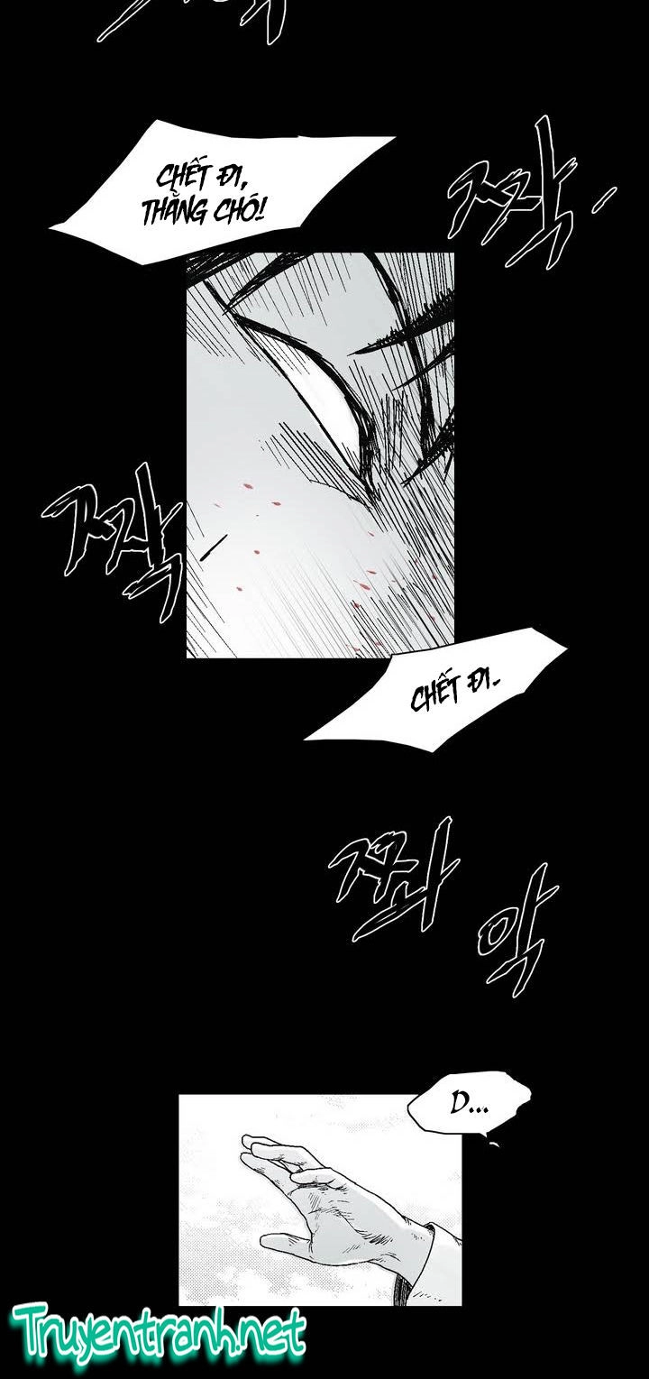 Dear Boy Chapter 12 - 21