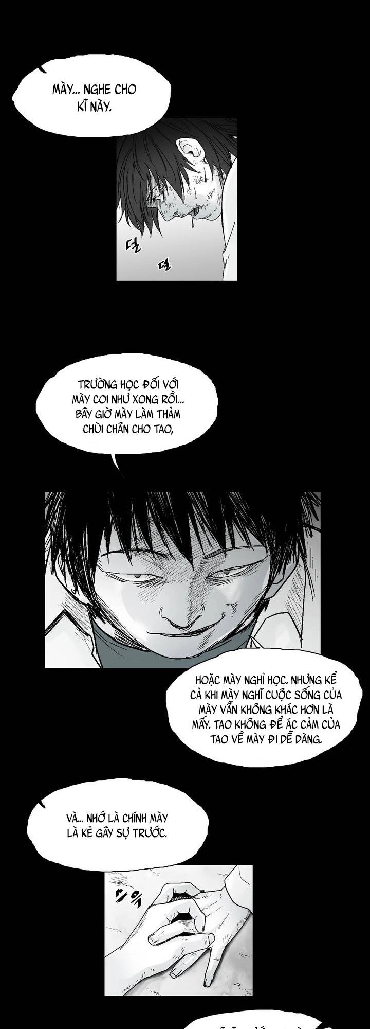 Dear Boy Chapter 12 - 26