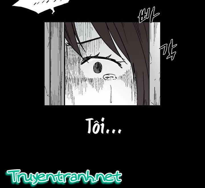 Dear Boy Chapter 12 - 30