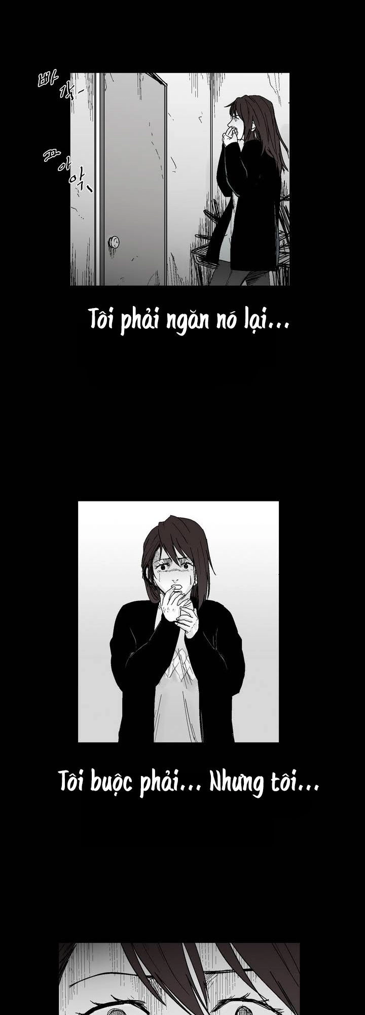 Dear Boy Chapter 12 - 31