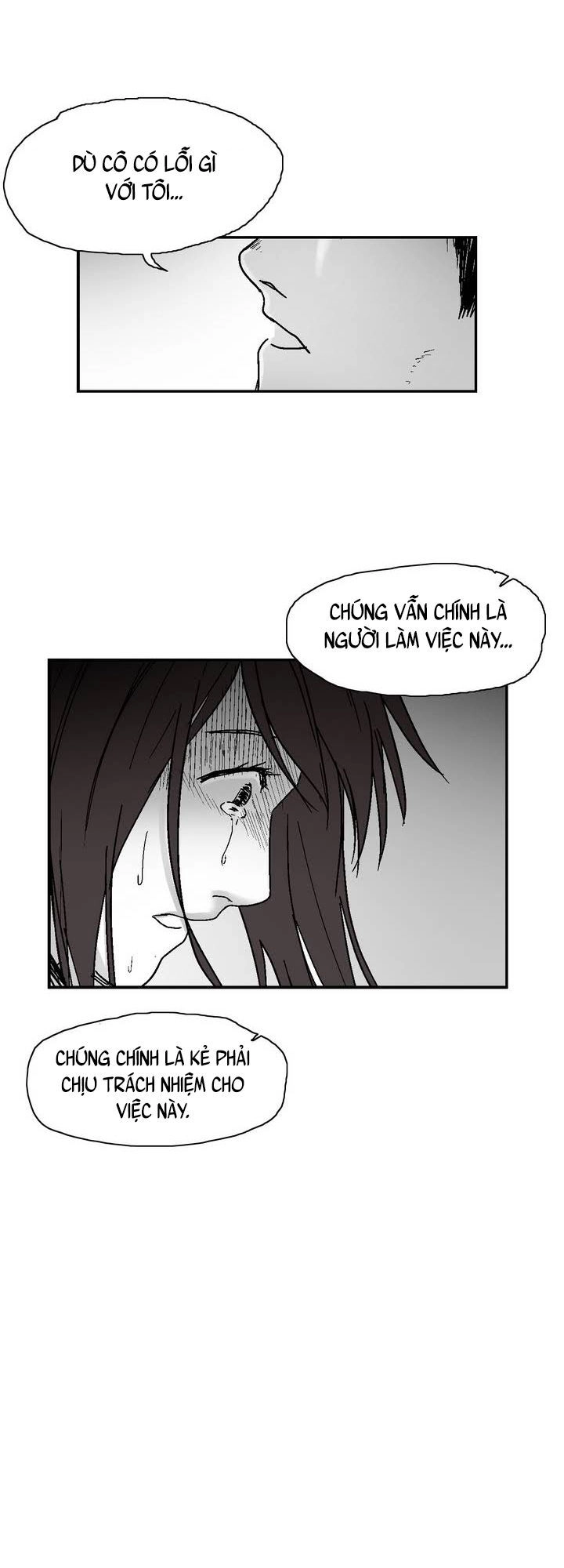 Dear Boy Chapter 12 - 37