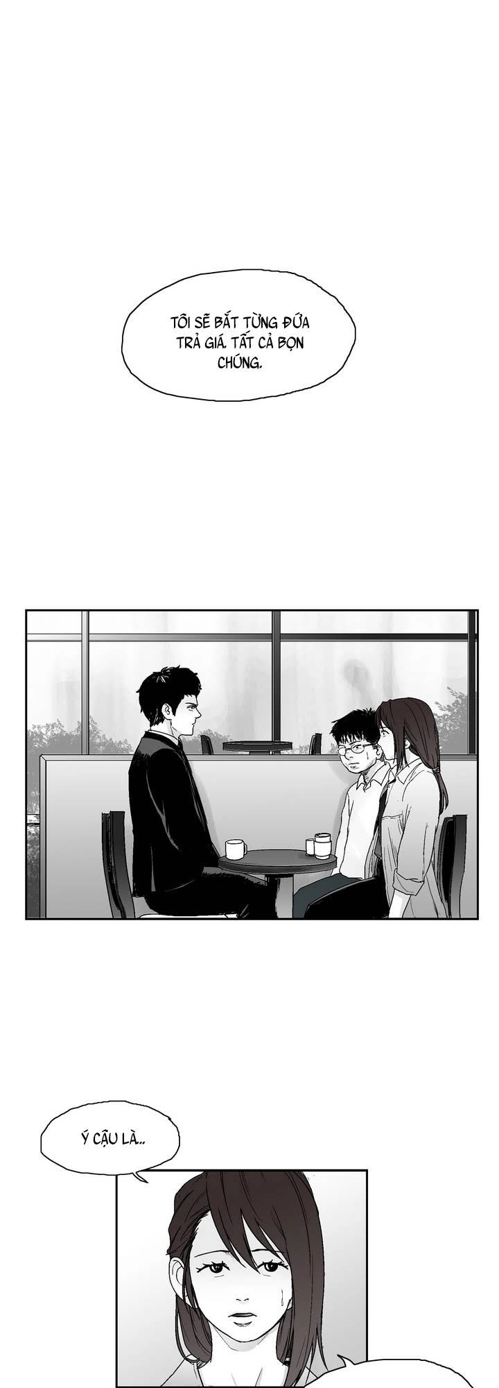 Dear Boy Chapter 13 - 3