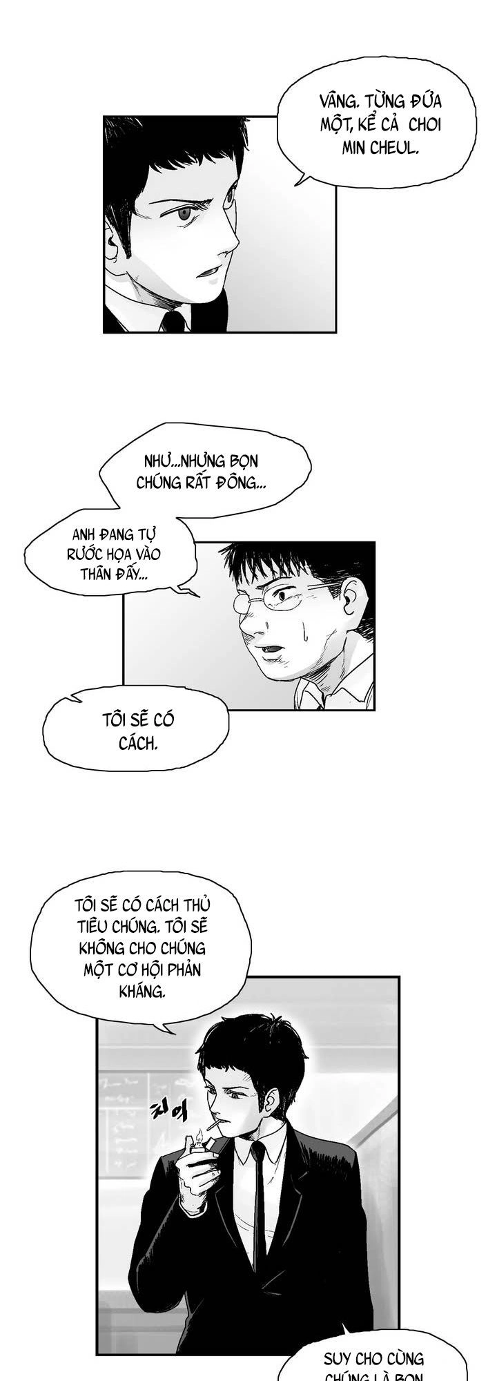 Dear Boy Chapter 13 - 5