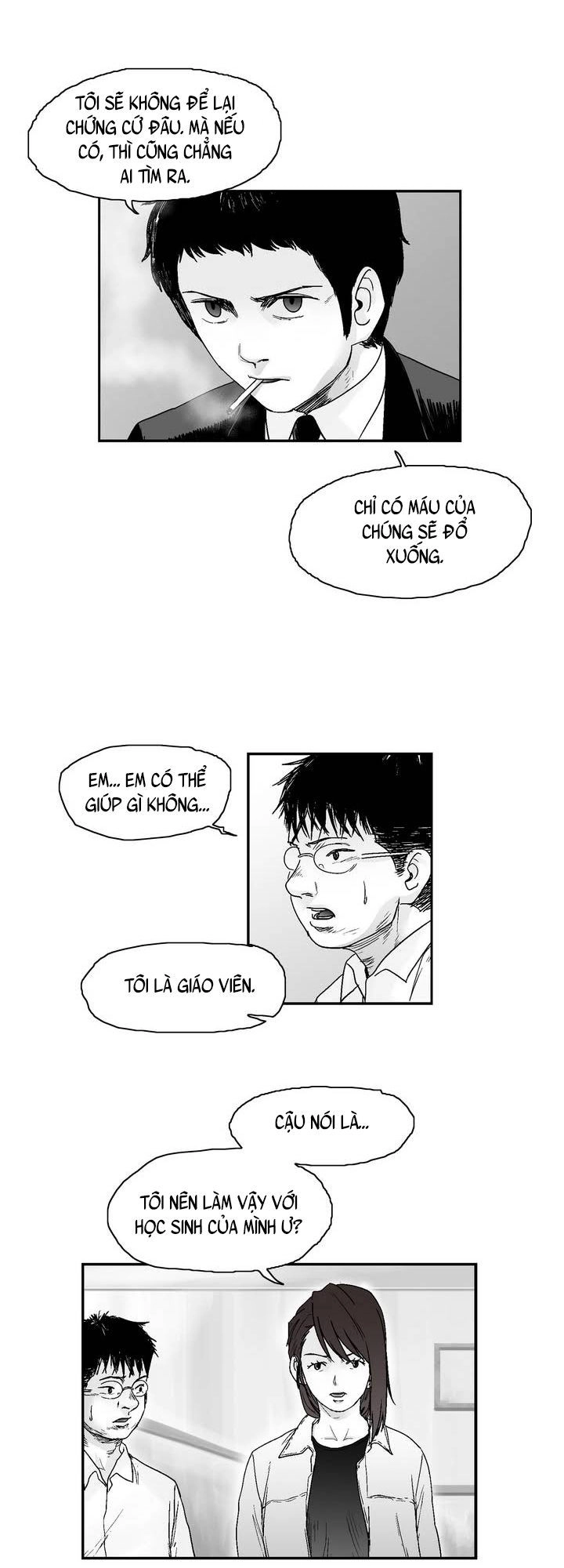 Dear Boy Chapter 13 - 7