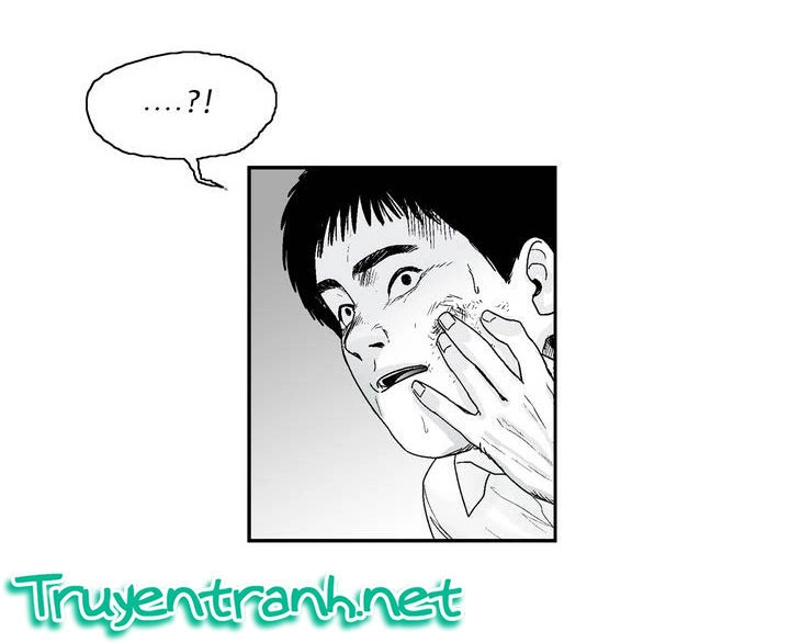 Dear Boy Chapter 13 - 18