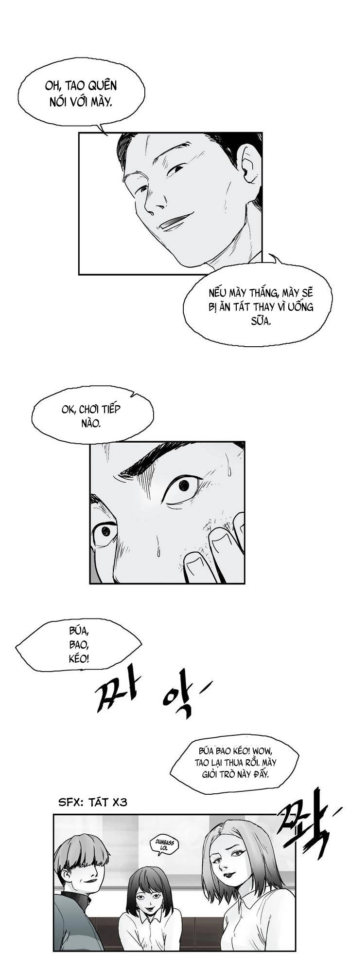 Dear Boy Chapter 13 - 19