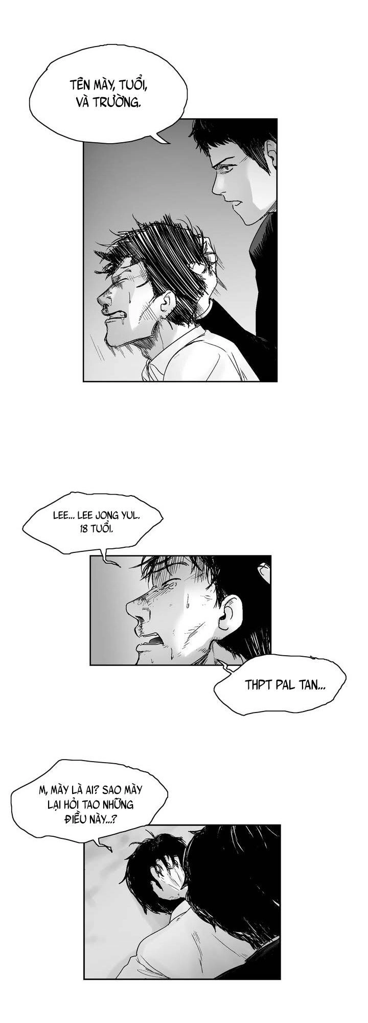 Dear Boy Chapter 14 - 13