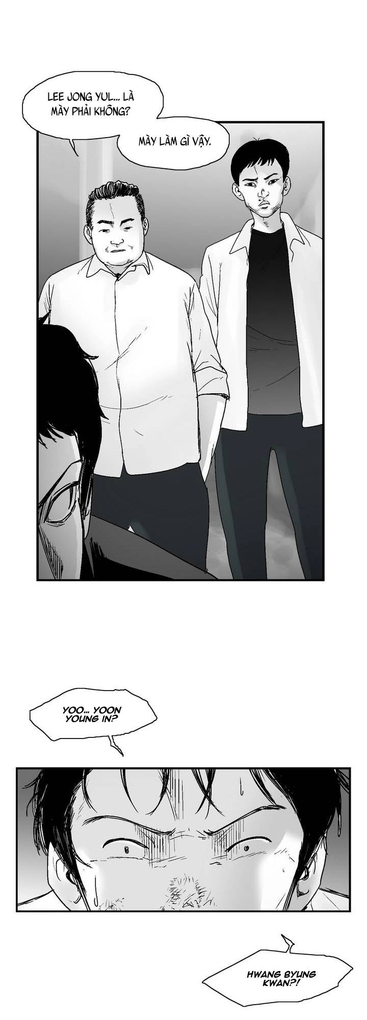 Dear Boy Chapter 14 - 29