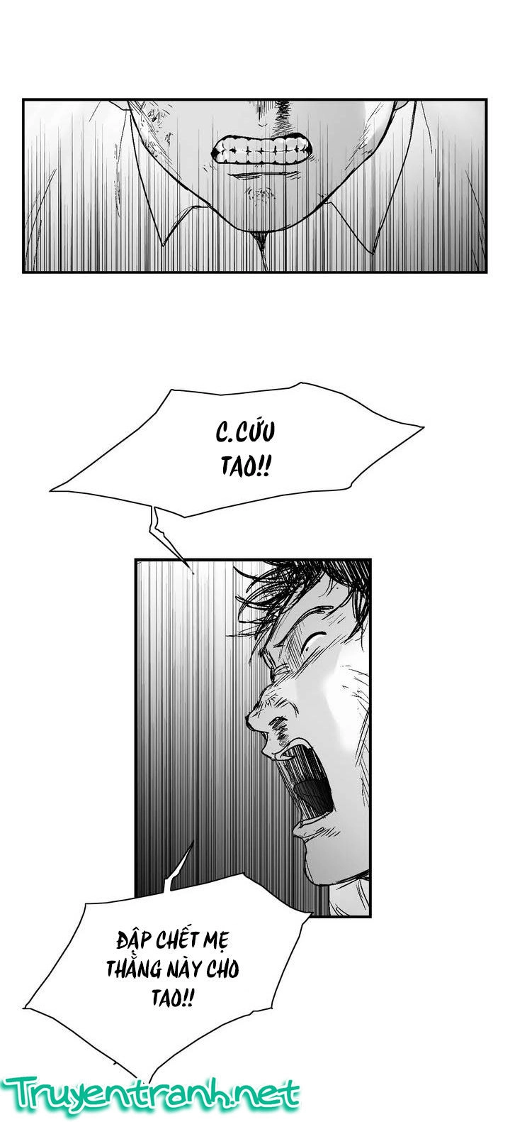 Dear Boy Chapter 14 - 30