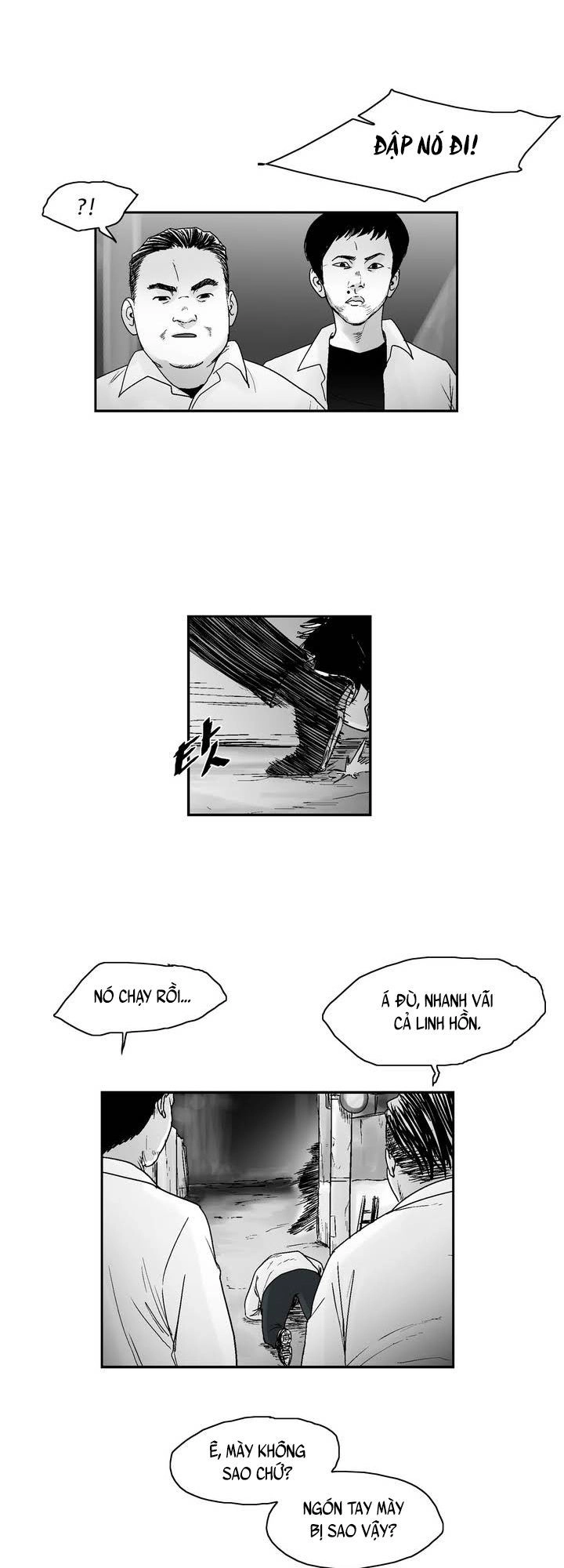 Dear Boy Chapter 14 - 31