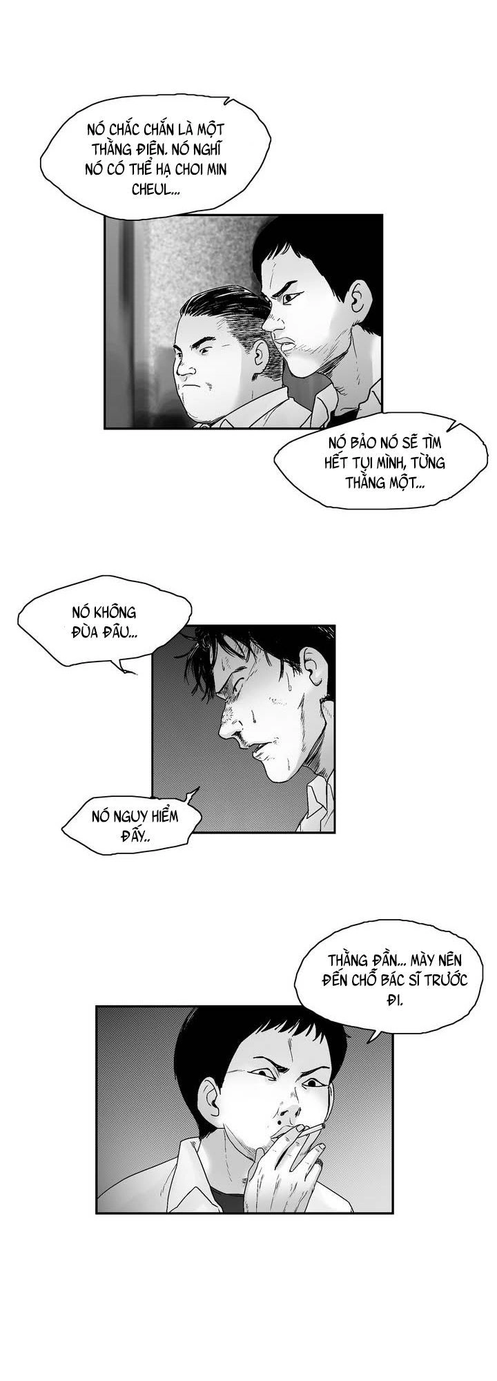 Dear Boy Chapter 14 - 33