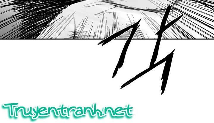 Dear Boy Chapter 14 - 40