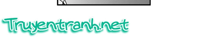 Dear Boy Chapter 15 - 12