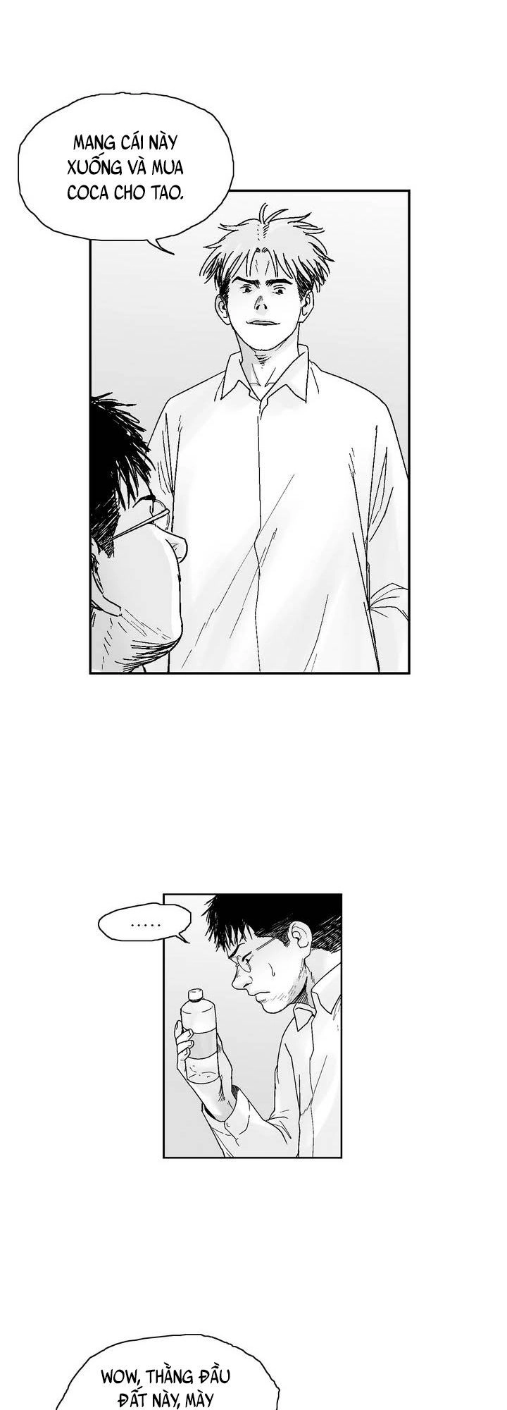 Dear Boy Chapter 16 - 5