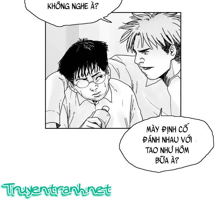 Dear Boy Chapter 16 - 6