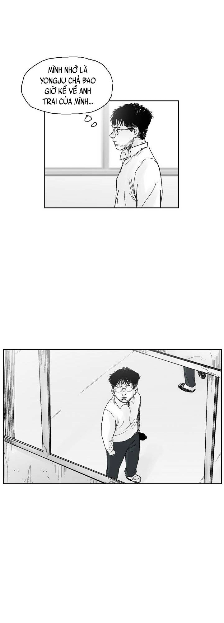 Dear Boy Chapter 16 - 13